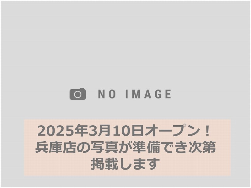 南大阪ペイントセンター奈良店