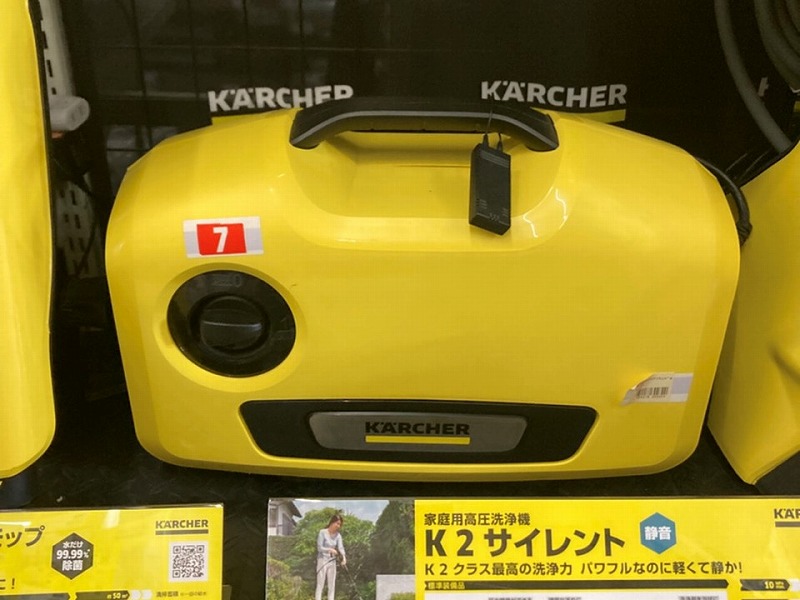 家庭用高圧洗浄機