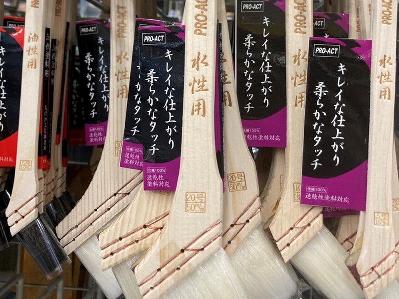 刷毛