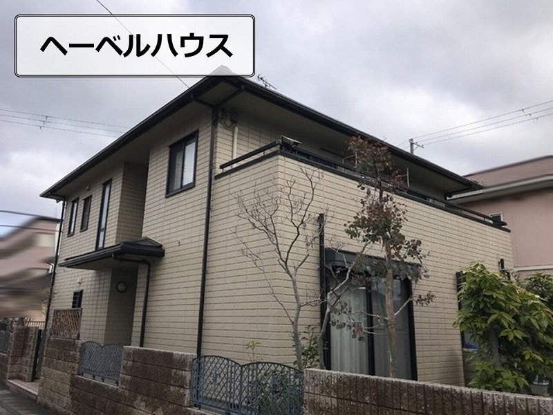 ヘーベルハウス