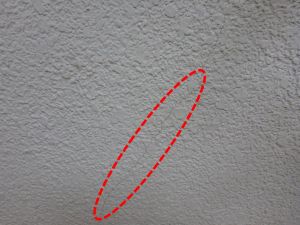 幅0.3ｍｍ未満の細かなひび割れ