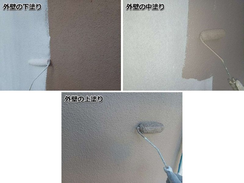モルタル外壁のマスチック仕上げの塗装の様子