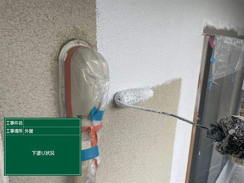 外壁の下塗り