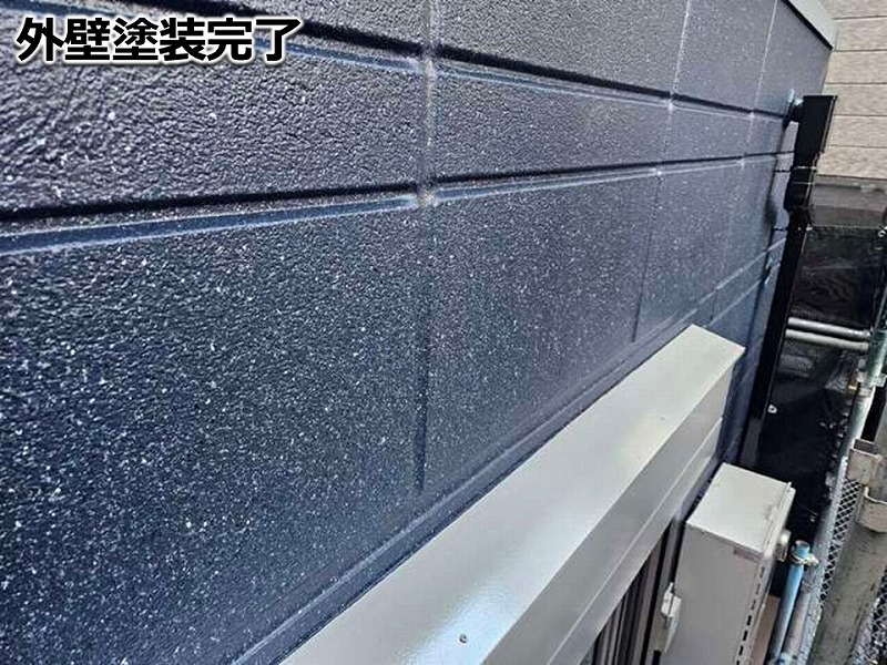 外壁塗装完了