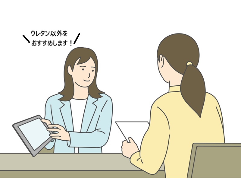 ウレタン塗料を弊社ではご提案しておらず他の塗料をおすすめしている