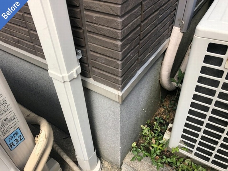 外壁塗装前の樋とDCウォール