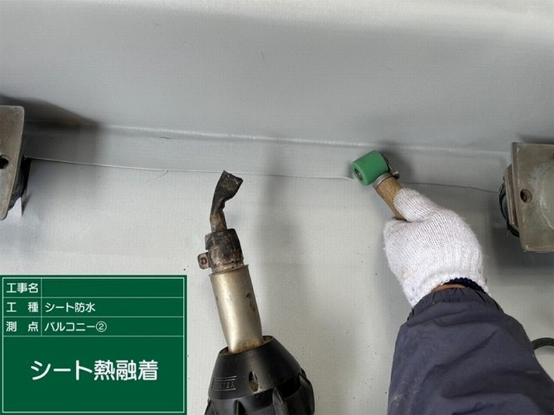シート熱融着