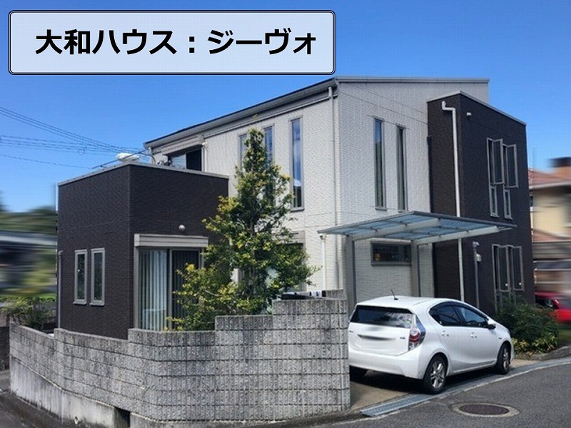 大和ハウス：ジーヴォ