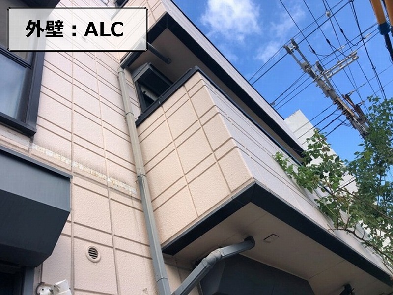 外壁：ALC
