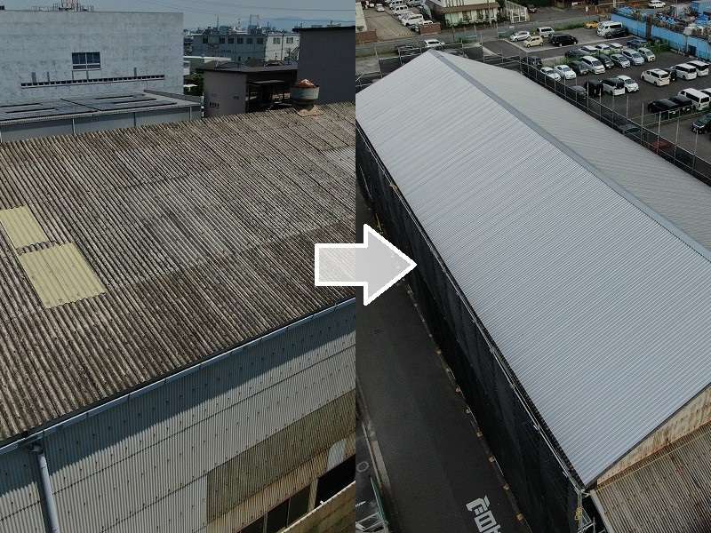 工場屋根にカバー工法によるメンテナンス 施工事例のビフォーアフター