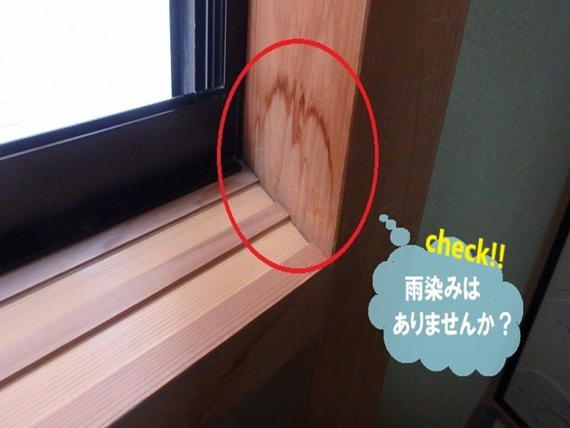 シャッター塗装は雨漏りのリスクを軽減できるメリットがある