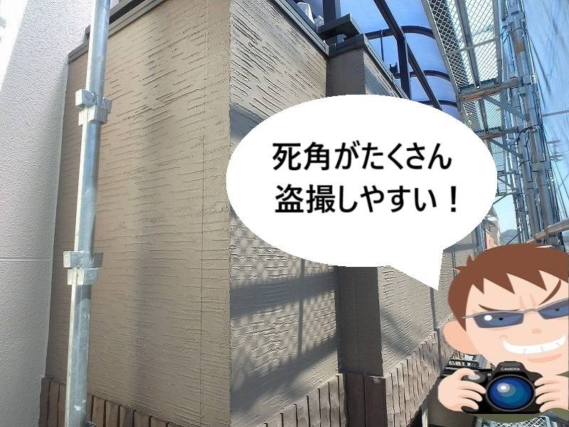 足場設置中は死角があるため盗撮被害に繋がりやすい