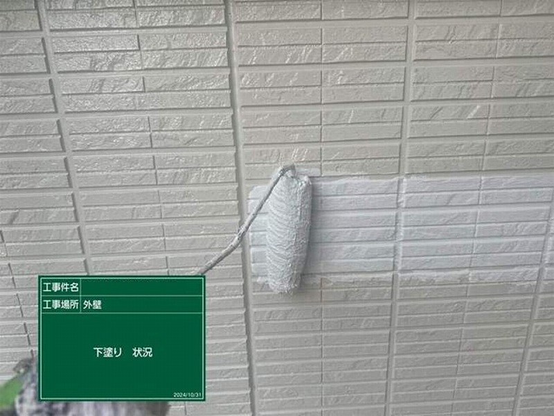 外壁の下塗り（RSマイクロサーフ）