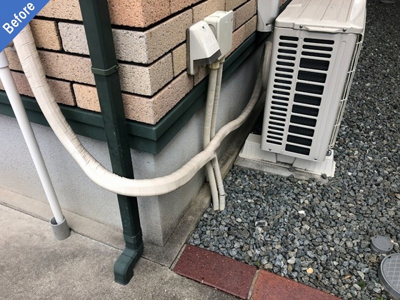 外壁塗装前の一条工務店の水切りと基礎付近