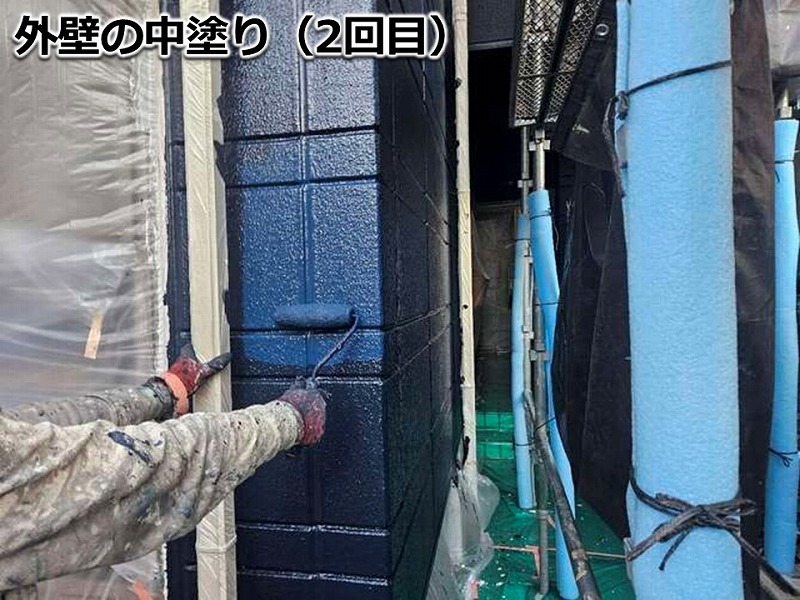 外壁中塗り（2回目）
