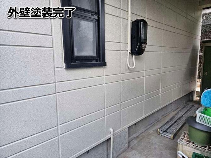 外壁塗装完了