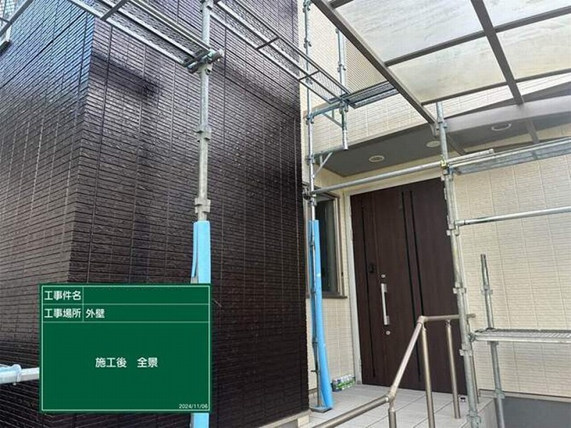 外壁塗装完了
