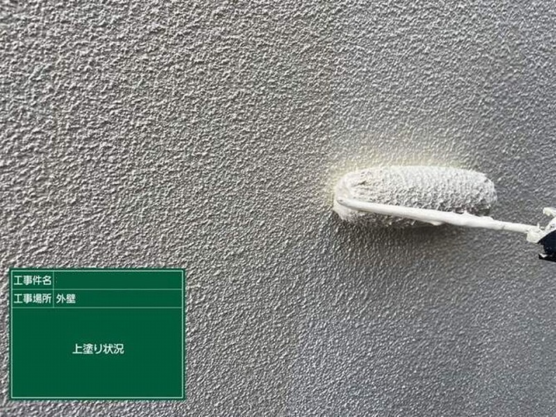 外壁の上塗り