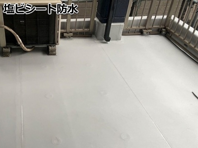 塩ビシート防水