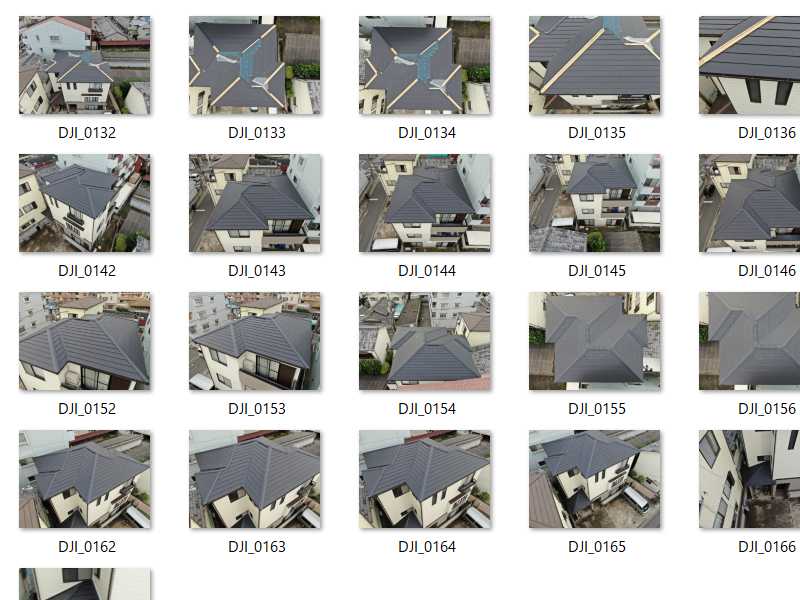 外壁の無料点検方法 ドローン点検