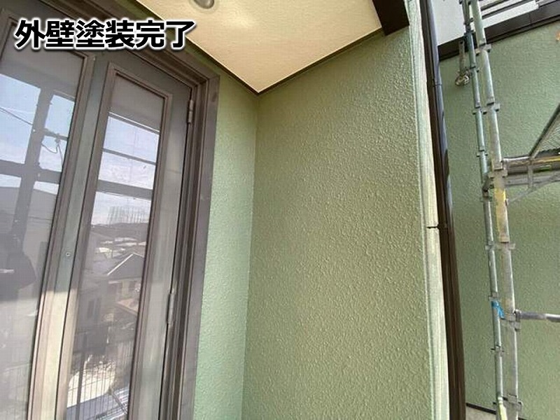 外壁塗装完了