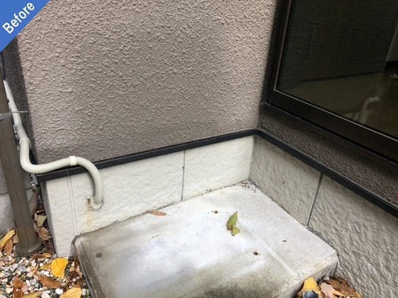外壁塗装前の基礎付近の外壁