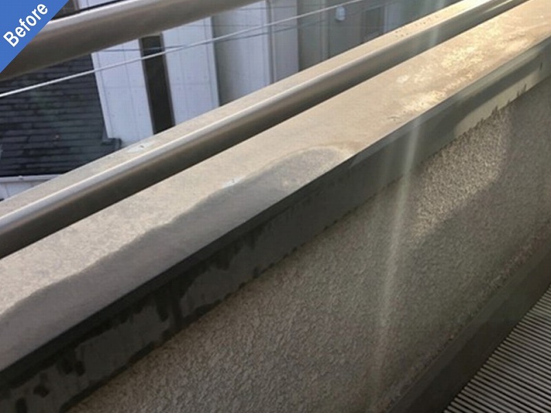 兵庫県神戸市須磨区の積水ハウスの板金工事前のベランダ笠木