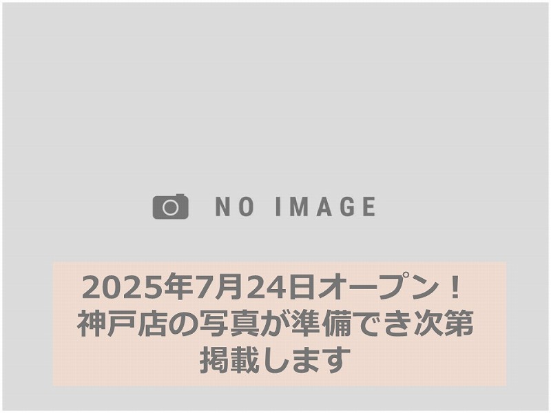 南大阪ペイントセンター堺店