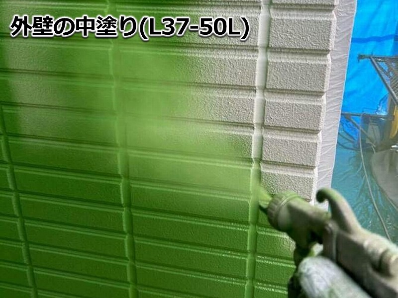 外壁の中塗り（L37-
50L）