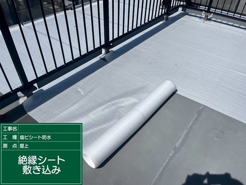 絶縁シート敷き込み