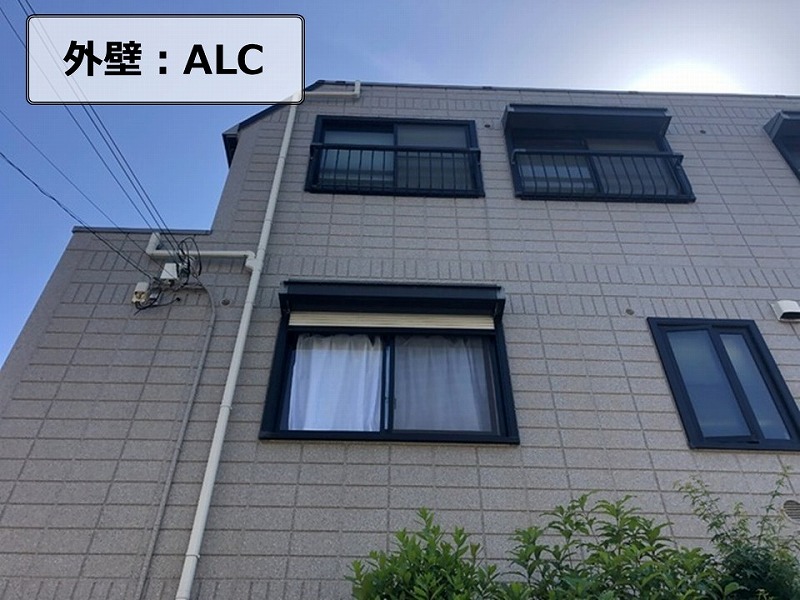 外壁：ALC