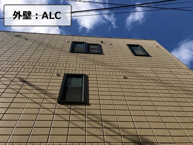 ヘーベルハウスの外壁ALC