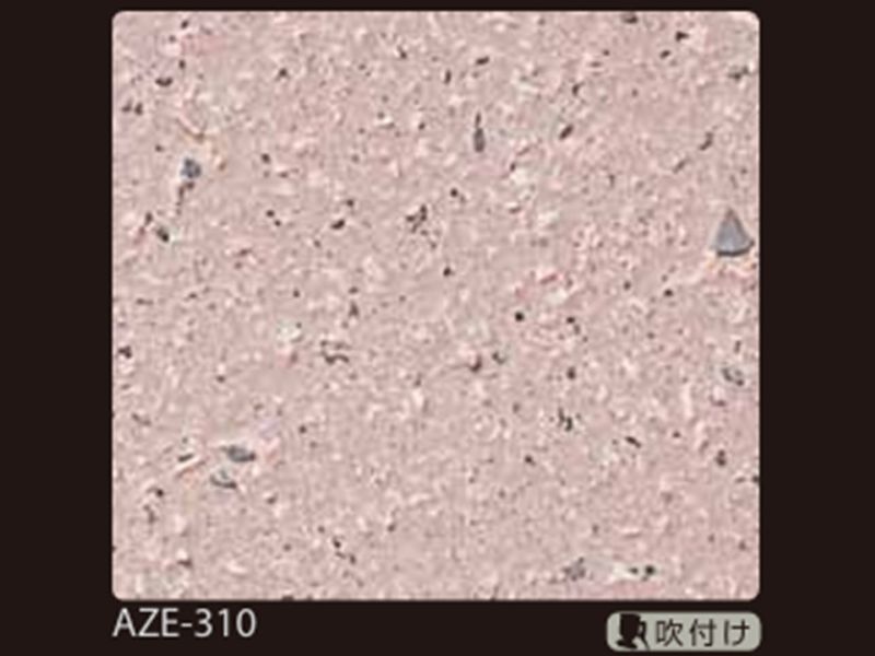 色番号AZE-310（多彩模様）