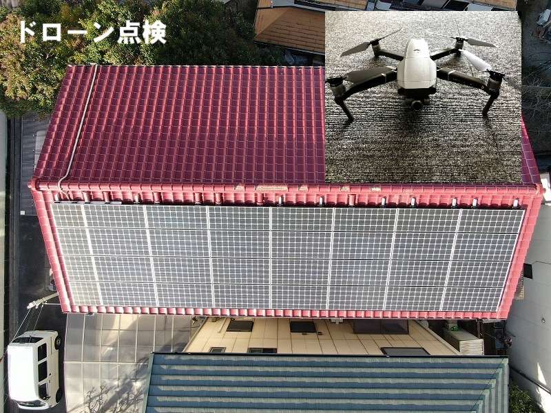 南大阪ペイントセンターの無料点検 ドローン点検