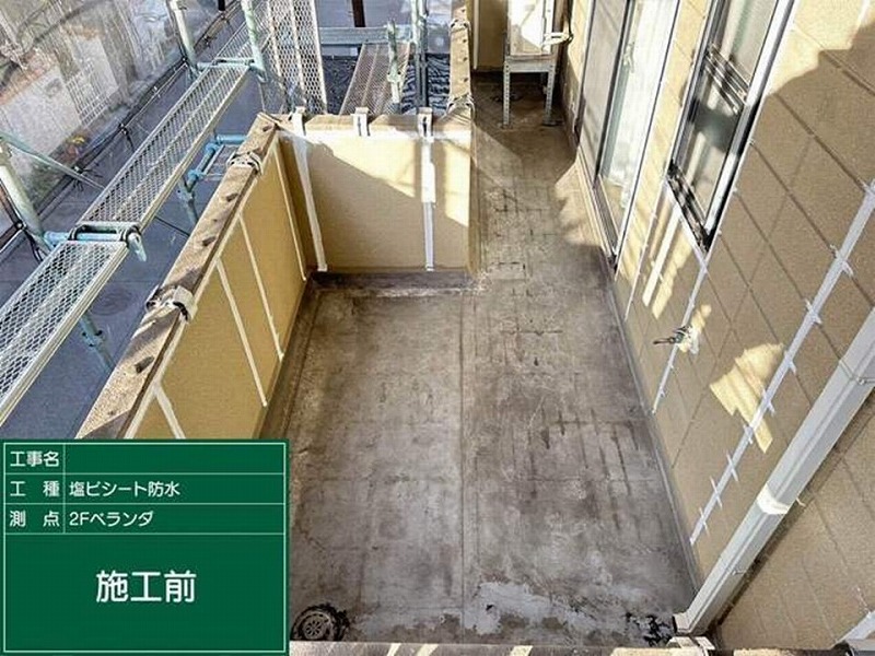 床材を取り外したヘーベルハウスのベランダ