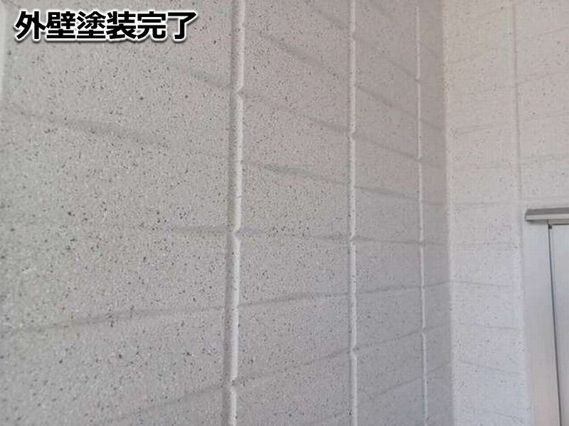 AZE-303で塗装した外壁