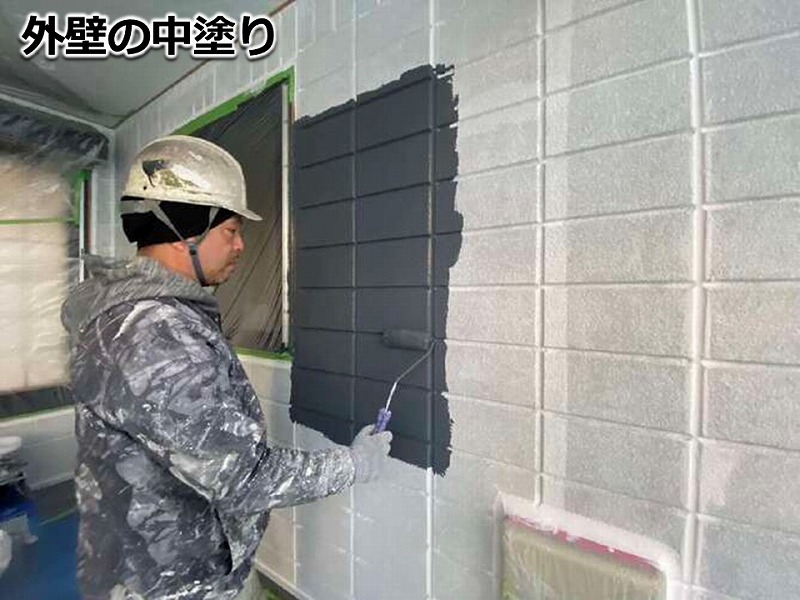 外壁の中塗り