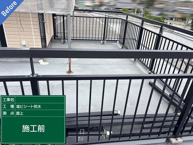 防水工事前の旭化成ヘーベルハウスの屋上