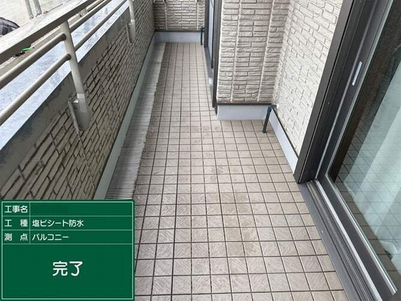 ベランダの塩ビシート防水完了