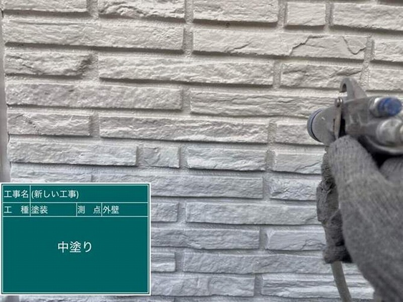 外壁の中塗り