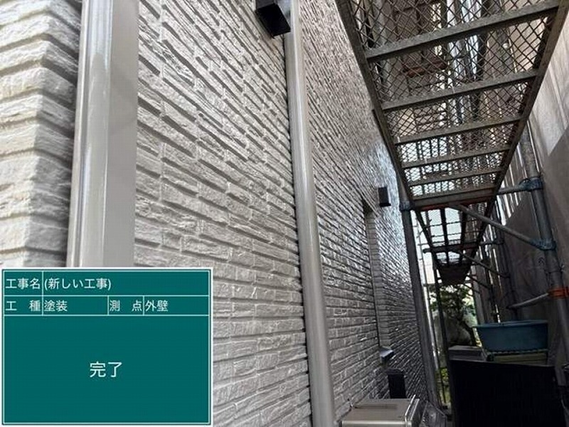 雨樋の塗装完了