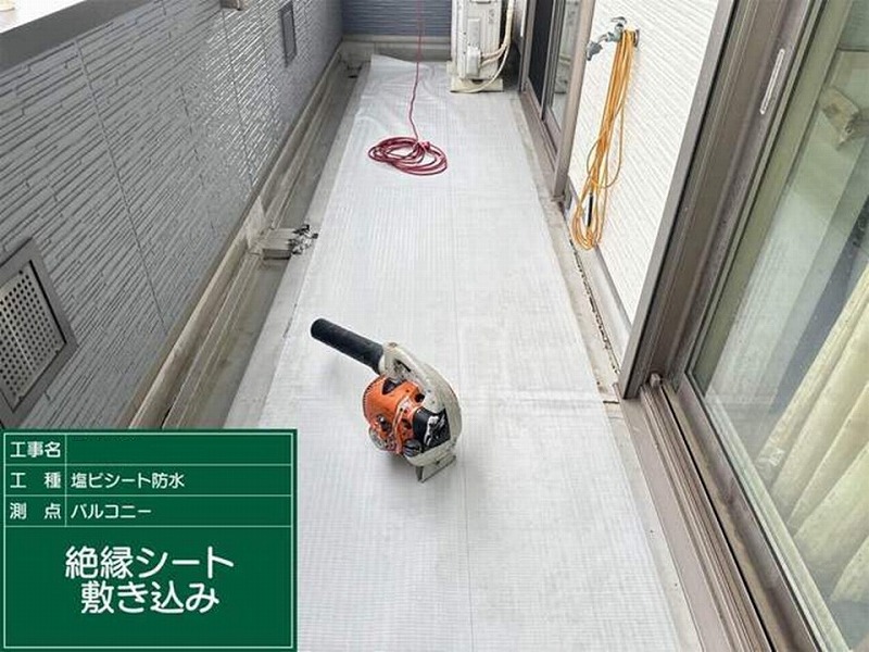 絶縁シート敷き込み