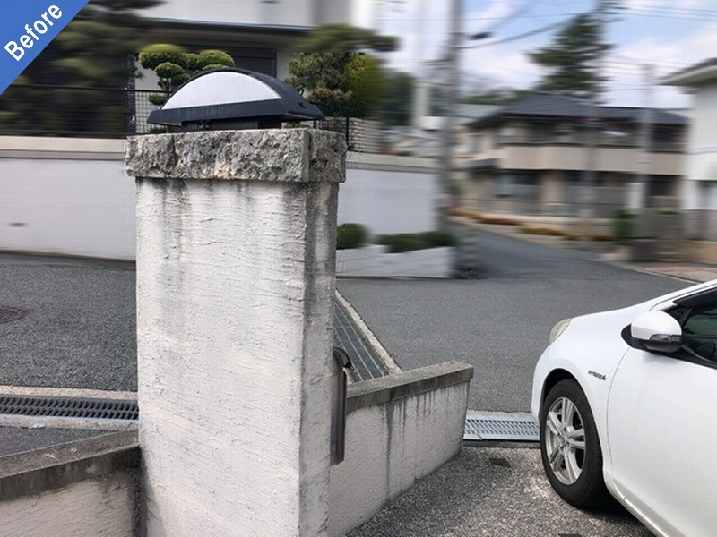 外壁塗装前の外塀