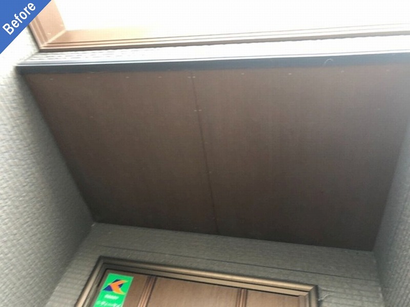 外壁塗装前の軒天