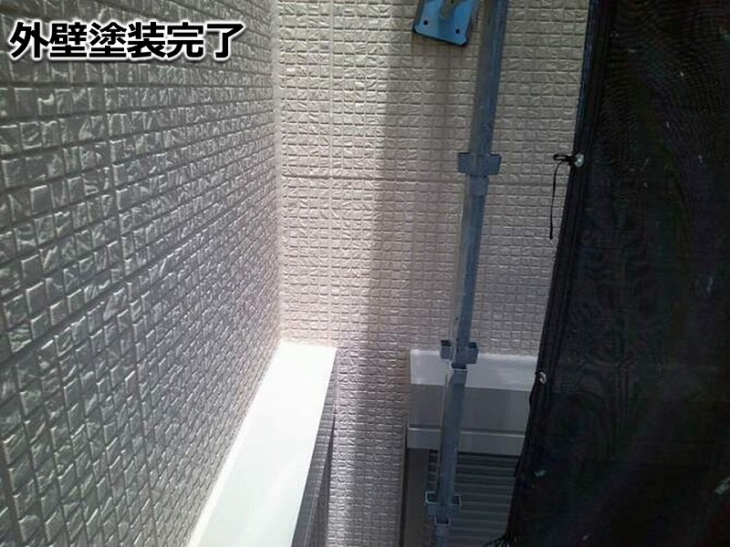 外壁塗装完了