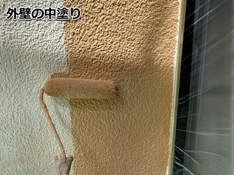 外壁の中塗り
