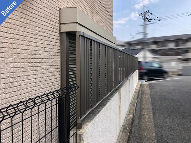 外壁塗装前の外塀と外壁