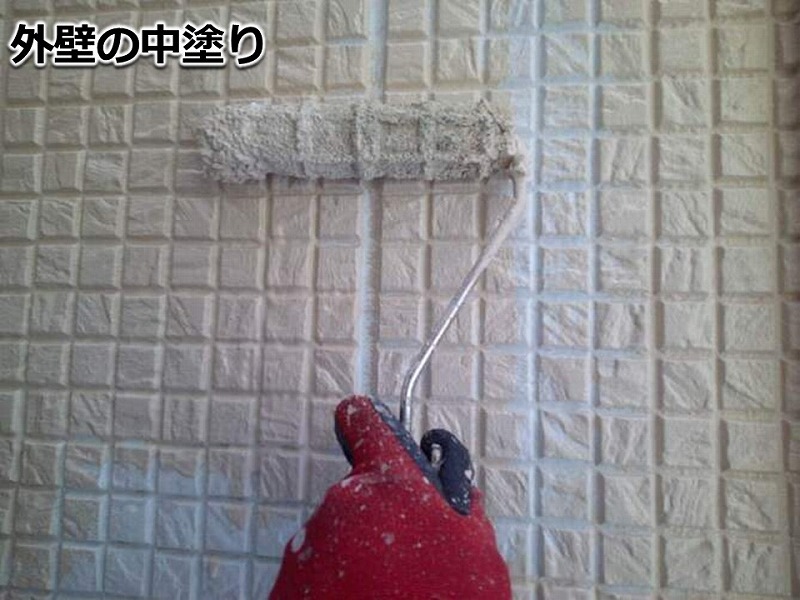 外壁の中塗り