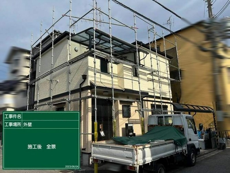 外壁塗装完了