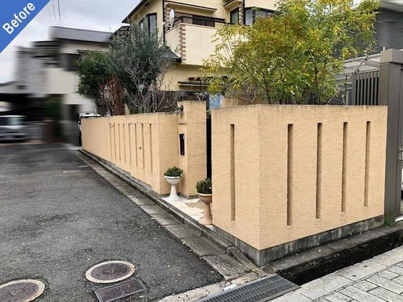 外壁塗装前の外塀